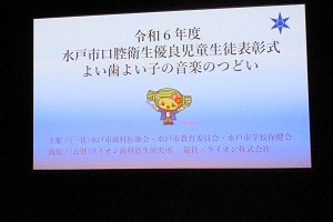 ①