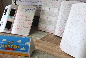 1001(16) 1001(16)