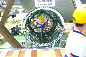 1002(3) 1002(3)