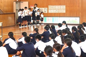 1008(1)