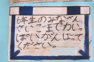 1008(14) 1008(14)