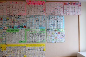 1008(16) 1008(16)