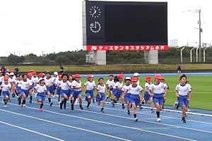 1029(14) 1029(14)