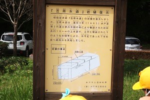 1106(19)