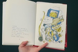 1106(8) 1106(8)