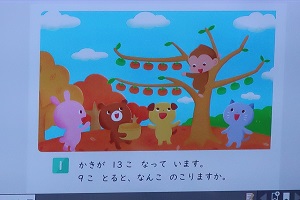 1115(2) 1115(2)