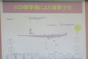 1119(11)