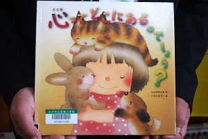 1127(11)