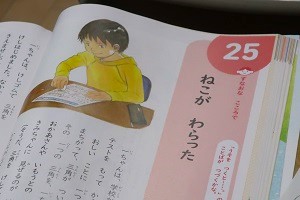 1206(6) 1206(6)