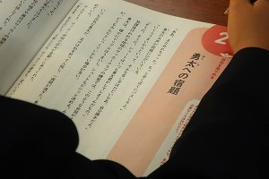 1217(2) 1217(2)