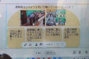 1217(10) 1217(10)