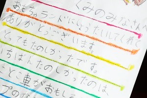 1219(10) 1219(10)