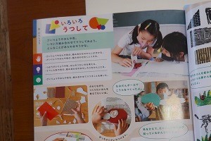 1220(2) 1220(2)