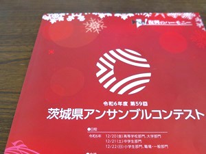 1222(6)