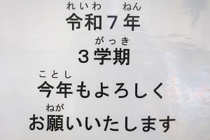 0108(5) 0108(5)