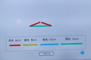 0110(2) 0110(2)