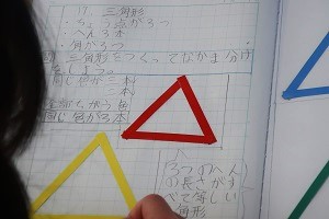 0110(4) 0110(4)