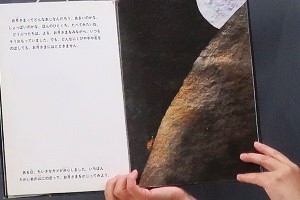 0122(11)
