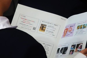 0122(6) 0122(6)