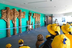 0206(16) 0206(16)