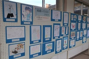 0212(15)