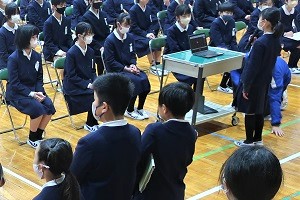 0305(18) 0305(18)