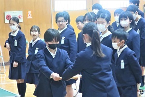 0305(16) 0305(16)