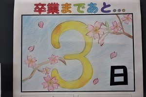 0314(1)