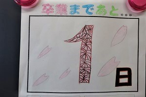 0317(3)