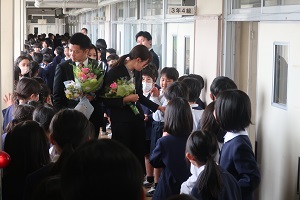 0331(16) 0331(16)