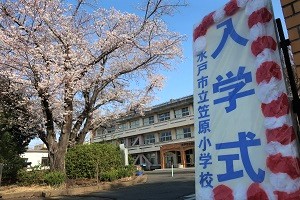 0408(2) 0408(2)