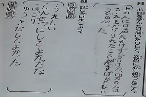 0417(8) 0417(8)