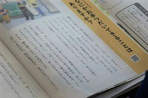 0417(2) 0417(2)