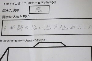 0502(8) 0502(8)