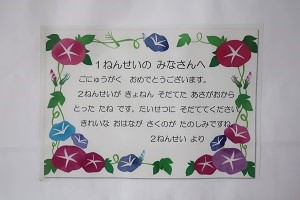0513(6) 0513(6)