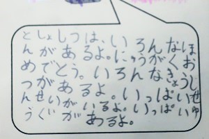 0513(8) 0513(8)