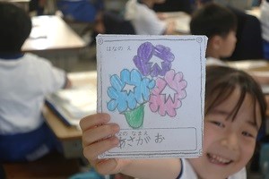 0513(11) 0513(11)