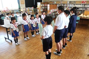 0513(16) 0513(16)
