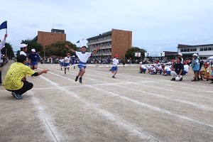 0524(20) 0524(20)