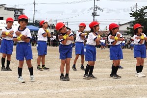 0524(24)(2) 0524(24)(2)