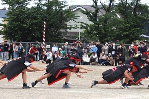 0524(24)(4) 0524(24)(4)
