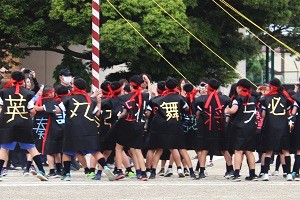 0524(24)(5)