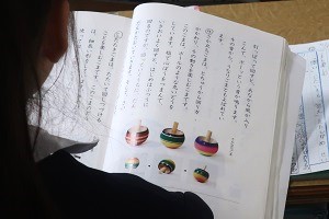 0527(12) 0527(12)