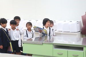 0530(11)