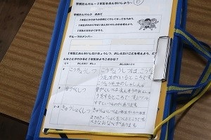 0530(2) 0530(2)