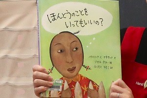 0611(11) 0611(11)