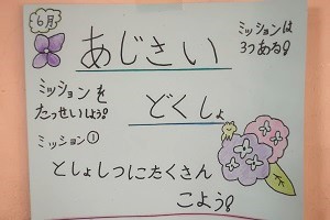 0613(15)