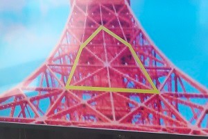 0625(2) 0625(2)