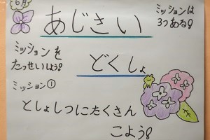 0627(1)