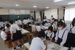 0703(12) 0703(12)